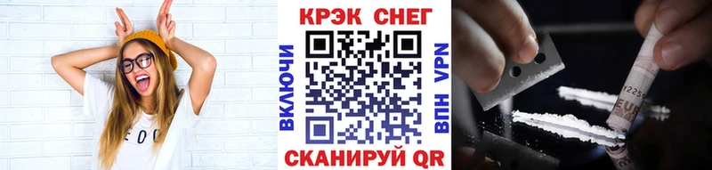 Наркошоп купить КОКАИН  А ПВП  АМФ  Марихуана  МЕФ  ГАШ  Нововоронеж