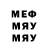 Метадон methadone Vasilj Belanov