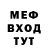 Метадон VHQ Michael Yezhelev