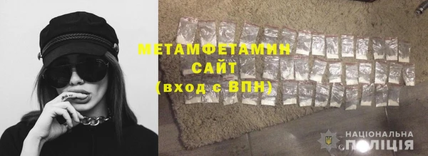 шишки Богданович