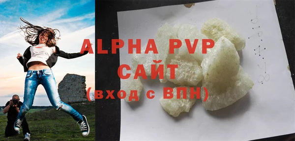 шишки Богданович