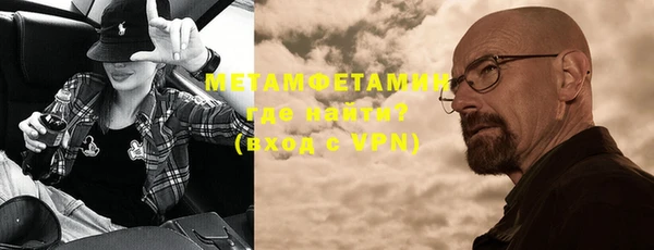 шишки Богданович