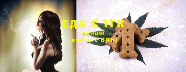 шишки Богданович