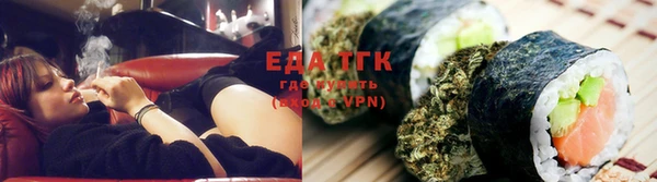 шишки Богданович