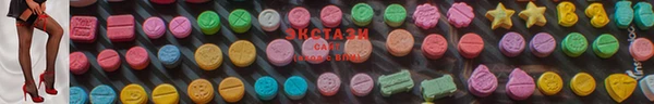 шишки Богданович