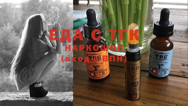 шишки Богданович