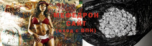шишки Богданович