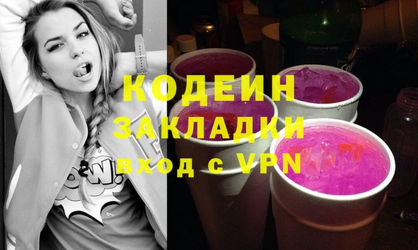 шишки Богданович