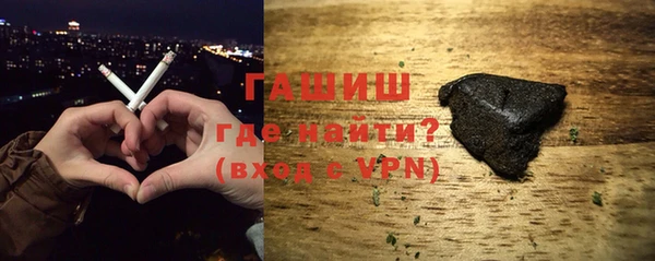 таблы Богородск