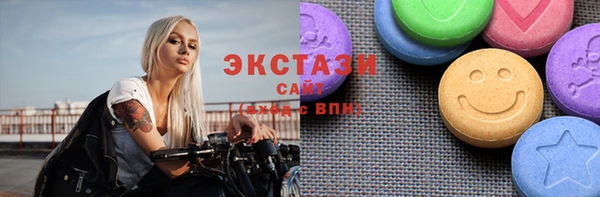 шишки Богданович