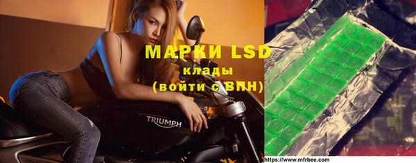 шишки Богданович
