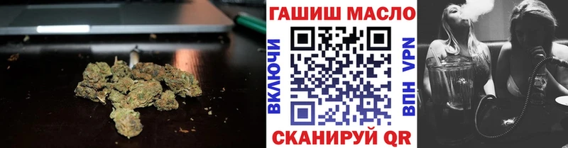 Дистиллят ТГК жижа  Купить закладки  Нововоронеж 